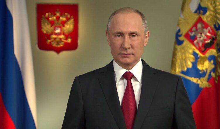 Подробнее о "Путин поздравил россиян с Днем защитника Отечества"