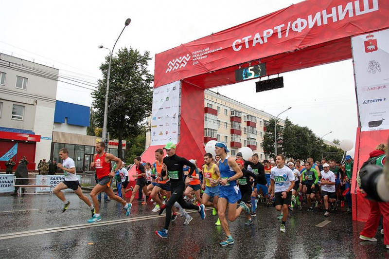 Подробнее о "Открылась регистрация на пятый Пермский марафон"