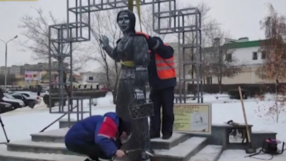 Подробнее о "Скульптурное изображение "Аленушка" продана на торгах за 2,6 млн рублей"