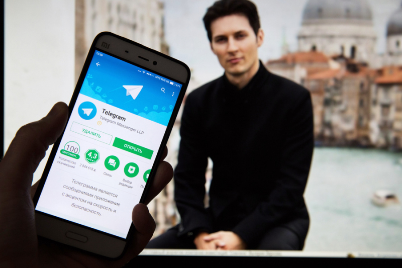 Подробнее о "Дуров сообщил о блокировке Telegram-каналов с личными данными граждан"