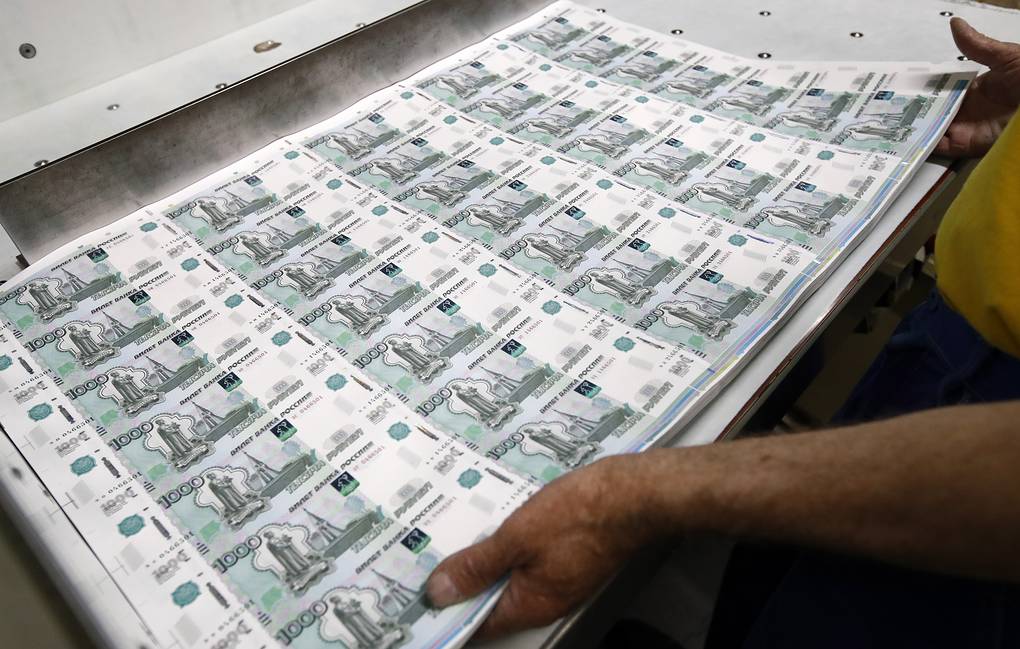 Подробнее о "Банк России объявил о выпуске банкнот с новым дизайном"