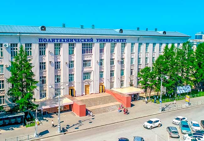 Подробнее о "Пермскому политехническому университету присвоен статус автономного учреждения"