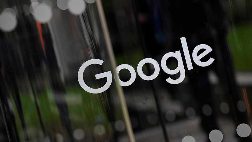 Подробнее о "ФАС возбудила дело в отношении Google"