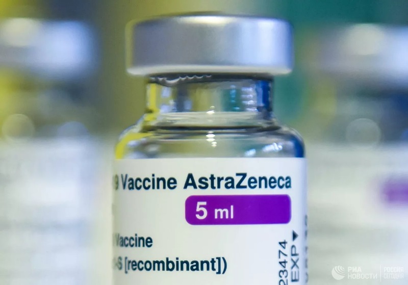Подробнее о "В США прекратили производство вакцины AstraZeneca"