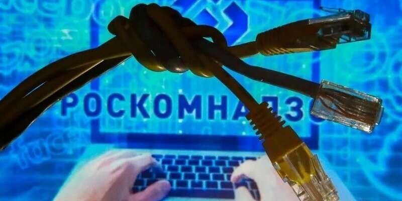 Подробнее о "Роскомнадзор заблокировал «Открытых медиа», «МБХ медиа» и «Правозащиты Открытки»"