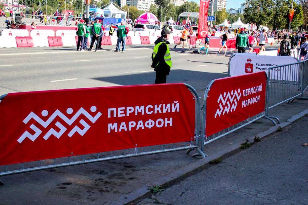 Подробнее о "Пермский марафон перенесли на сентябрь 2022 года из-за коронавируса"
