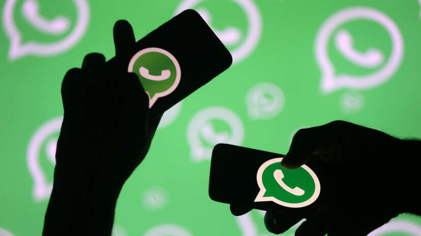 Подробнее о "WhatsАpp прекращает работать на старых версиях Android и iOS"