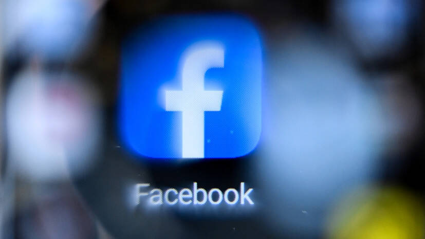 Подробнее о "Facebook сменит название"