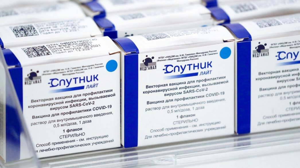 Подробнее о "В Пермском крае временно запретили использовать "Спутник Лайт" для первичной иммунизации"