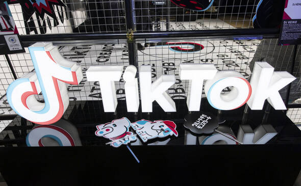 Подробнее о "TikTok вышел на первое место в мире по посещаемости"