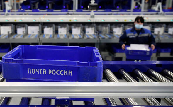 Подробнее о "«Почта России» начала тестировать технологию по доставке вина"