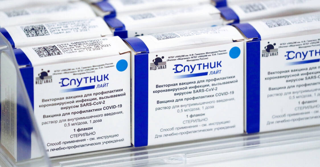 Подробнее о "В Пермский край поступило 71,4 тыс. доз вакцины от коронавируса «Спутник Лайт»"
