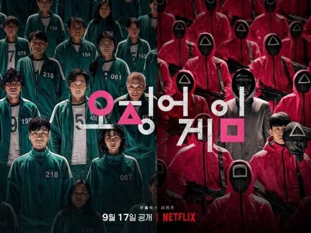 Подробнее о "Netflix (Тед Сарандос) подтвердил выход второго сезона южнокорейского сериала «Игра в кальмара»"