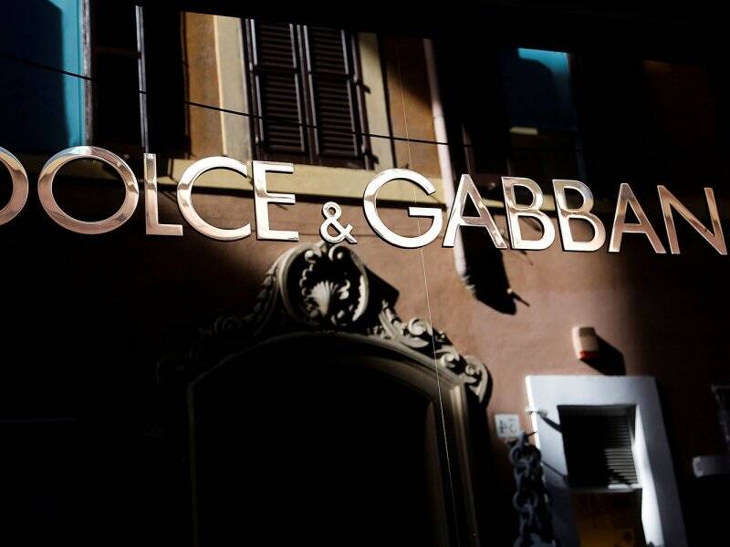 Подробнее о "Модный дом Dolce & Gabbana отказался от использования меха"