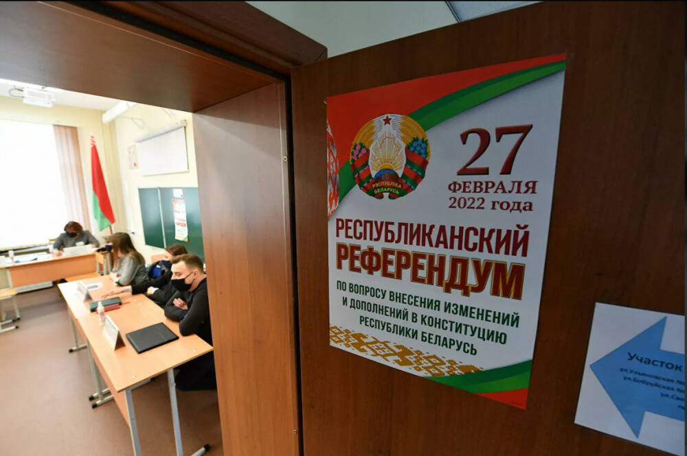 Подробнее о "В Беларуси проходит основной день голосования по изменению Конституции"
