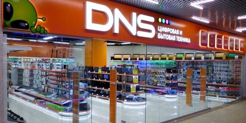 Подробнее о "Ритейлер DNS поднял цены в магазинах на 30%"