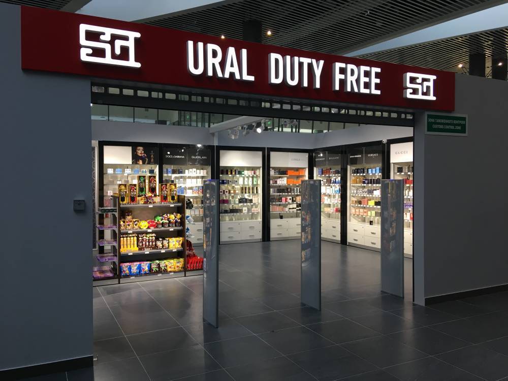 Подробнее о "В аэропорту Перми закрылся последний магазин Duty Free"