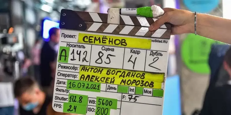 Подробнее о "В Прикамье в 2022 году снимут семь полнометражных фильмов"