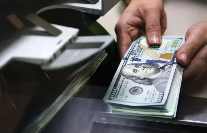 Подробнее о "В России начали борьбу с теневой продажей валюты"