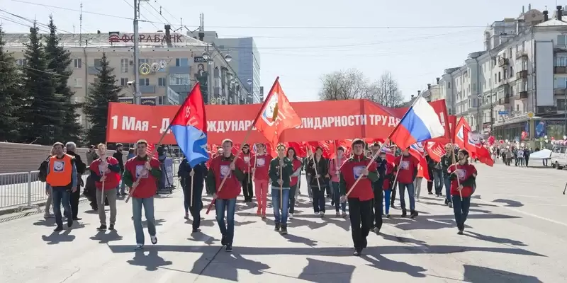 Подробнее о "В Перми отказались от проведения первомайской демонстрации в 2022 году"