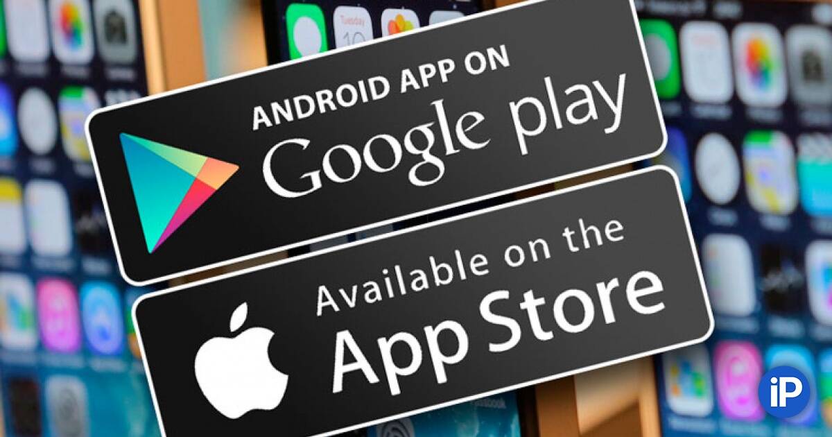 Подробнее о "Мишустин: App Store и Google Play скоро могут перестать работать в России"