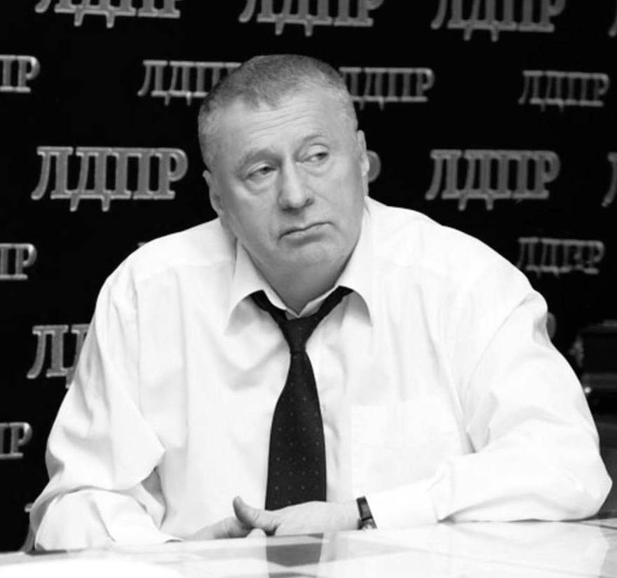 Подробнее о "Владимир Жириновский умер, заявил Вячеслав Володин"