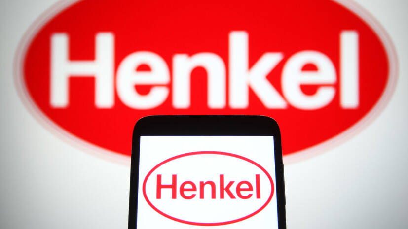 Подробнее о "Компания Henkel сообщила о приостановке своей деятельности в России"