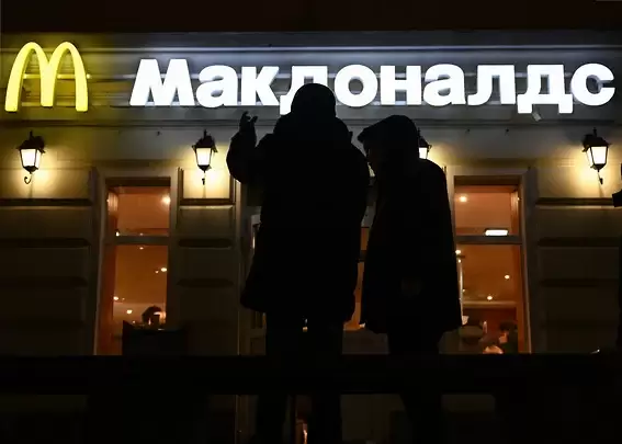 Подробнее о "McDonaldʼs нашел покупателя на бизнес в России"