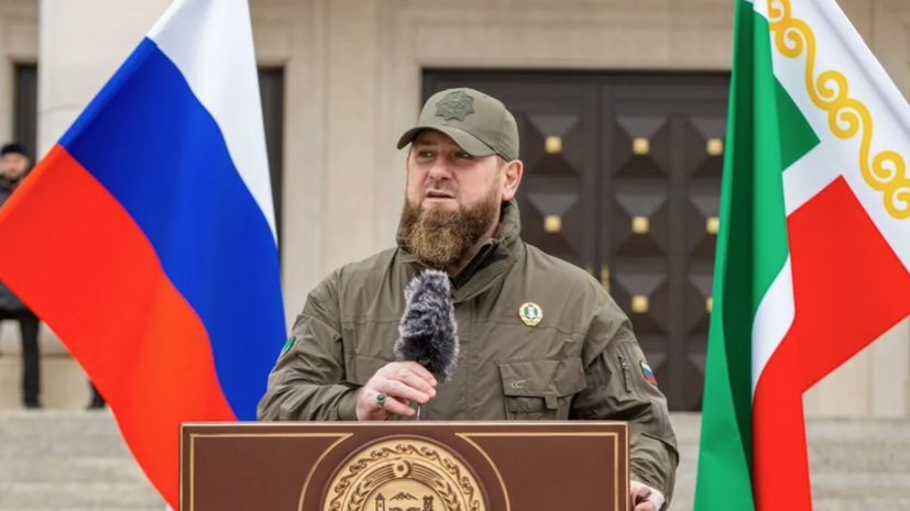 Подробнее о "Кадыров сообщил об отправке более 600 добровольцев на Украину"