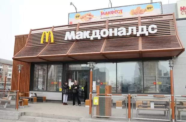 Подробнее о "Владелец пермских McDonald’s может стать собственником всей сети в России"