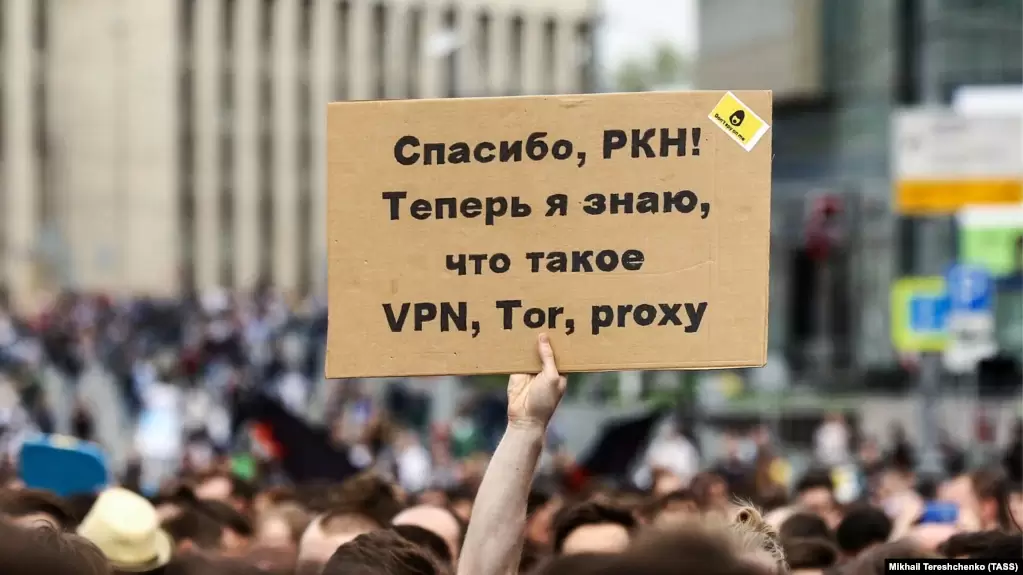 Подробнее о "США профинансировали три VPN-сервиса, чтобы помочь пользователям из России обходить блокировки"