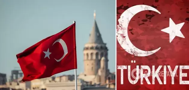 Подробнее о "ООН изменила международное название Турции"