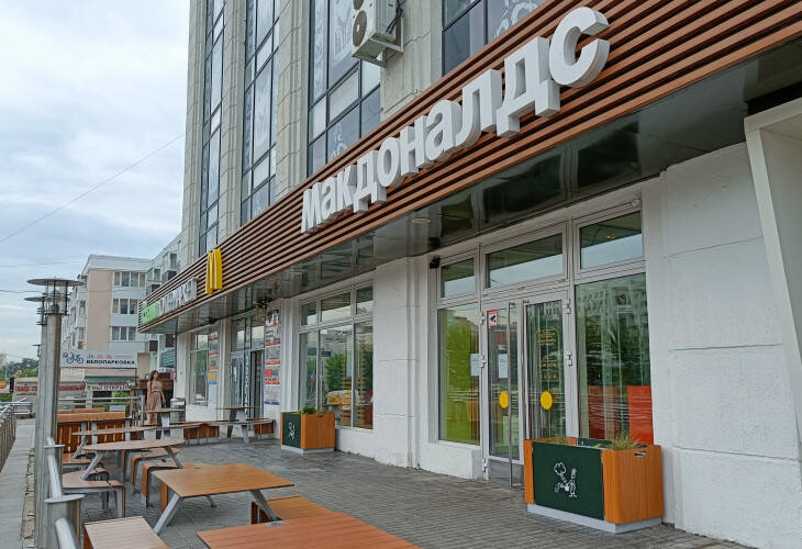 Подробнее о "В Перми закрылись рестораны сети McDonald’s"