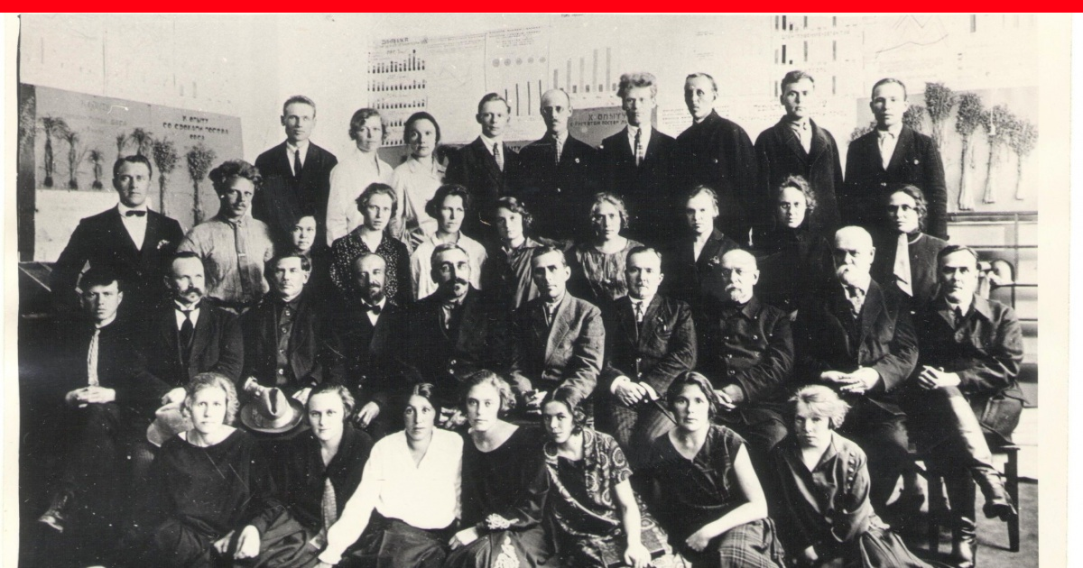 Подробнее о "Пермский университет опубликовал базу данных выпускников до 1946 года"
