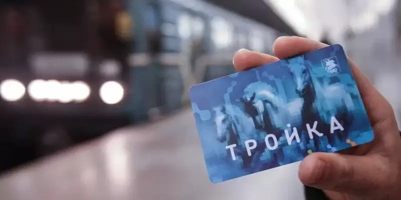 Подробнее о "В Перми с 11 июля начнется запуск билетной системы «СберТройка»"