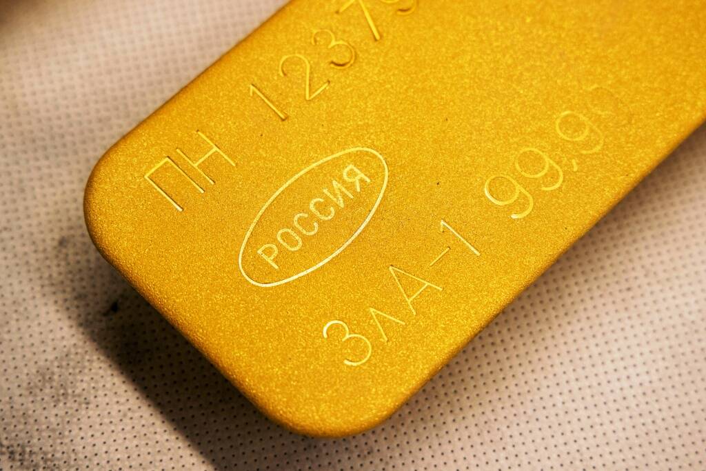 Подробнее о "ЕС собирается ввести санкции против российского золота"