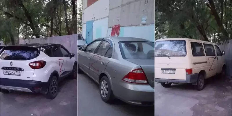 Подробнее о "В Воронеже неизвестные изрисовали символом «Z» десятки автомобилей"