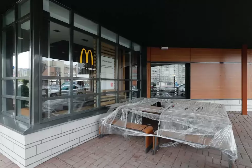 Подробнее о "В Казахстане «по техническим причинам» закрылись все рестораны McDonaldʼs"