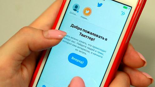 Подробнее о "В Узбекистане разблокировали «ВКонтакте» и Twitter"