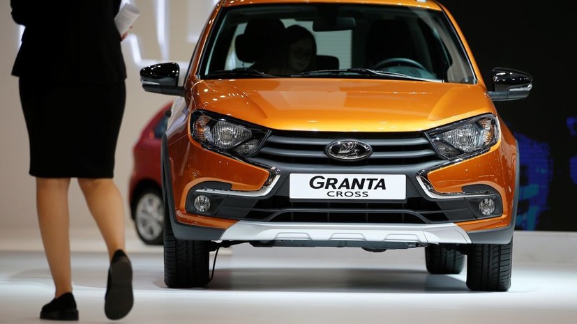 Подробнее о "Lada возобновила выпуск Granta с подушками безопасности"