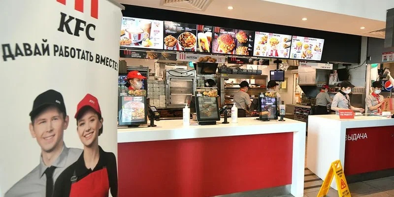 Подробнее о "Владелец KFC и Pizza Hut проведет ребрендинг в России"