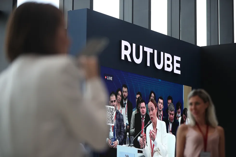 Подробнее о "Rutube запретил скачивать свое iOS-приложение во всех странах"