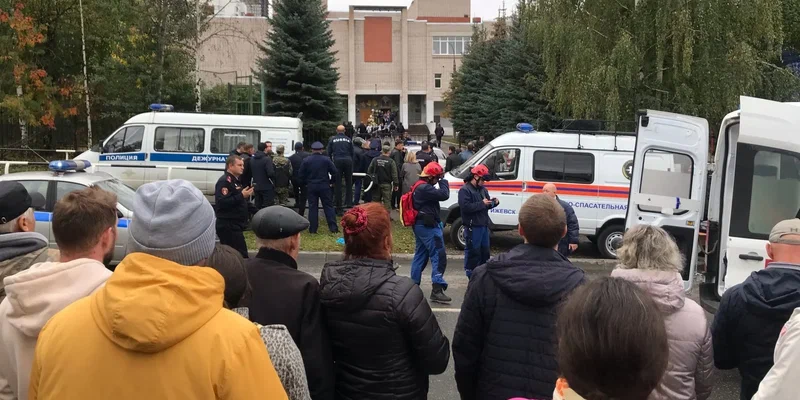 Подробнее о "В Ижевске произошла стрельба в школе"