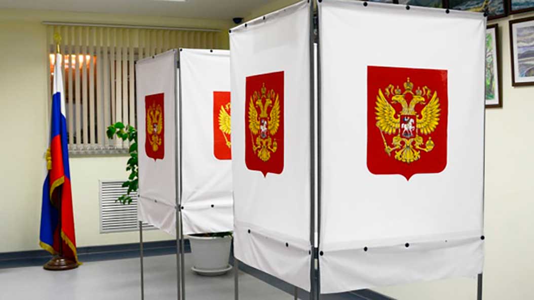 Подробнее о "«Единая Россия» получила около 90% мандатов на выборах в Прикамье"