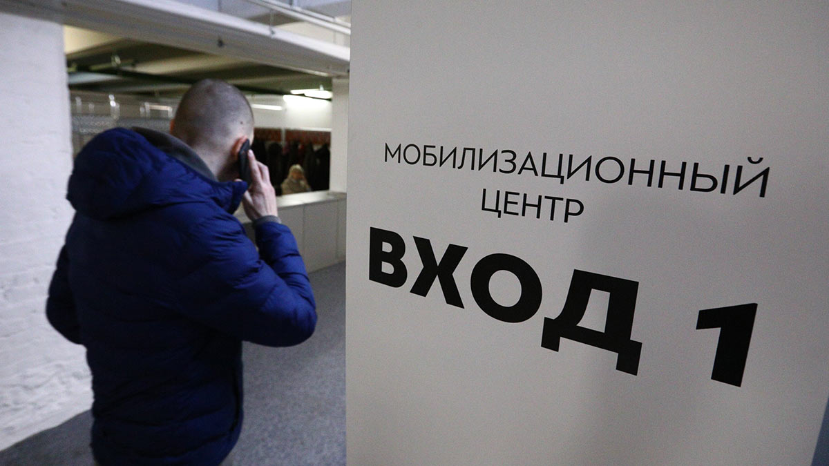 Подробнее о "«Единая Россия» предложила приостановить судебные процессы против мобилизованных"