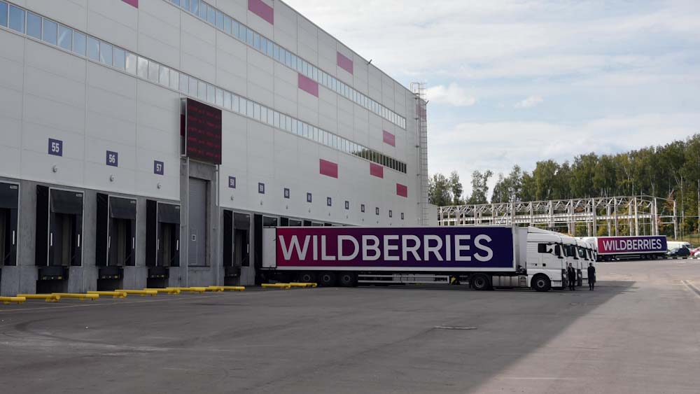 Подробнее о "В Пермском крае могут построить еще один распределительный центр Wildberries"