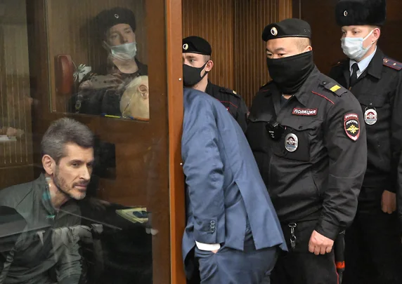 Подробнее о "Суд признал братьев Магомедовых виновными в хищении 11 млрд рублей"