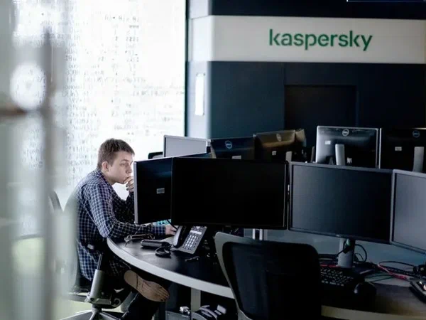 Подробнее о "«Лаборатория Касперского» отключит свой VPN в России"