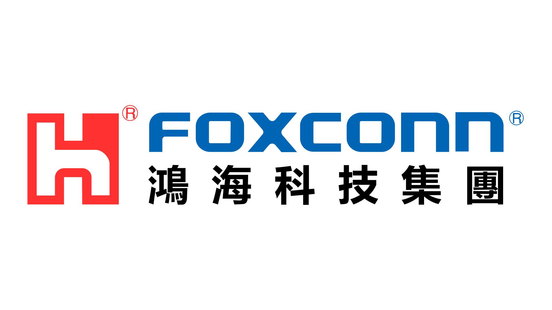 Подробнее о "Foxconn принес извинения протестующим рабочим"