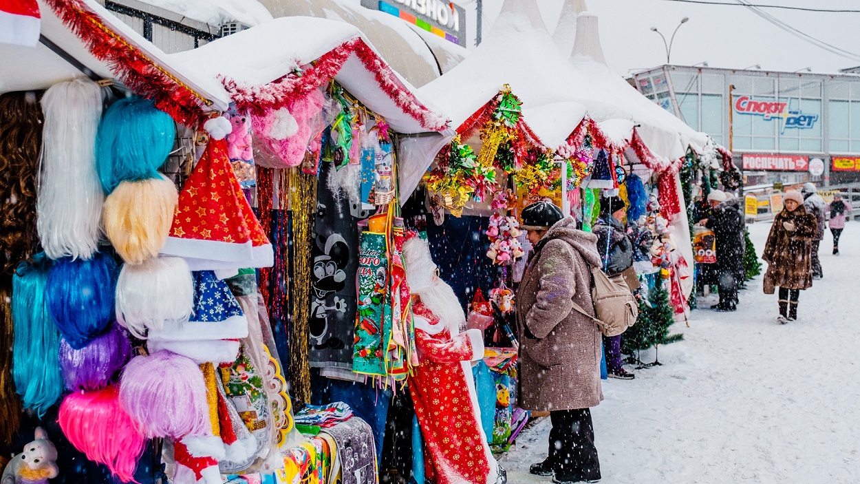 Подробнее о "В Перми 15 декабря открываются новогодние ярмарки"